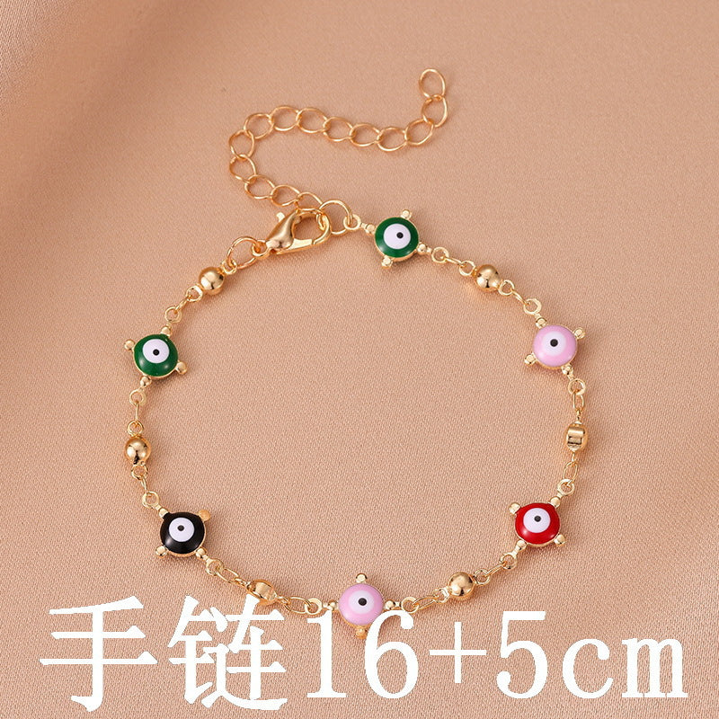 Copper Chain Bracelet