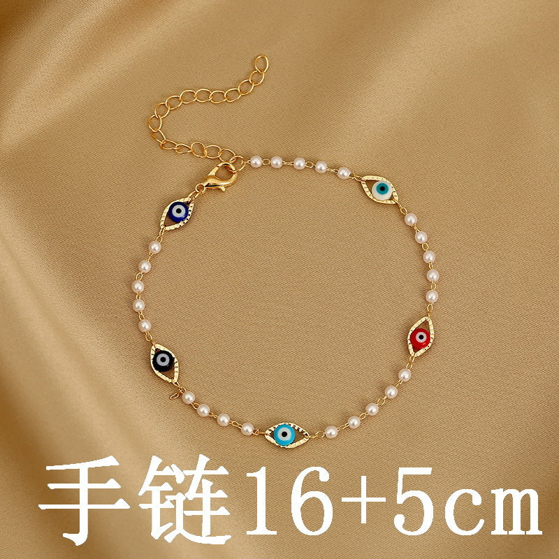 Copper Chain Bracelet
